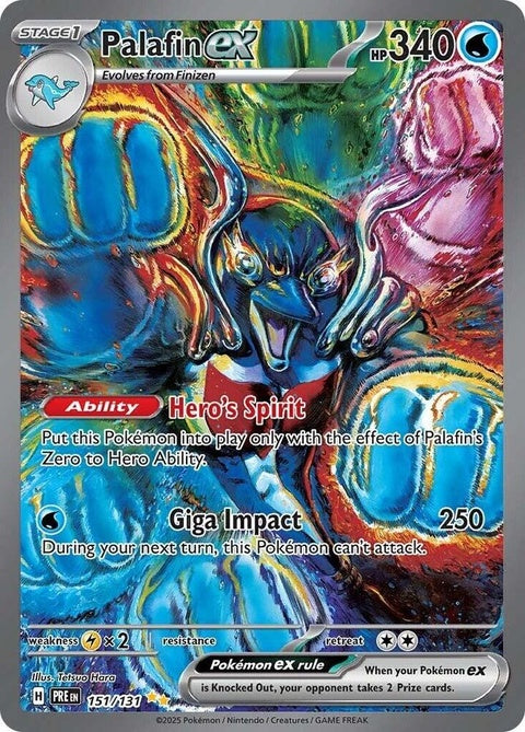 Palafin Ex (151) - Prismatic Evolutions