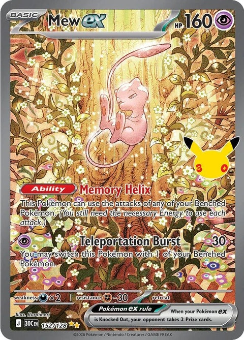 Mew Ex (152) - ME: 30th Celebration
