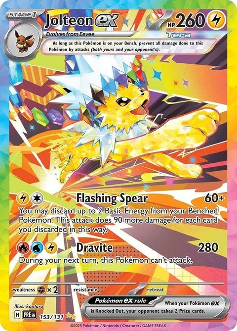 Jolteon Ex (153) - Prismatic Evolutions