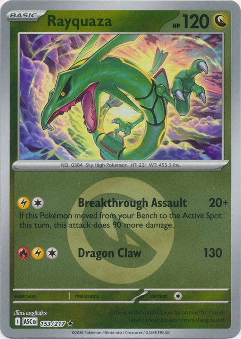 Rayquaza (153) - ME: Ascended Heroes