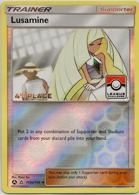 Lusamine (153a) - League & Championship Cards