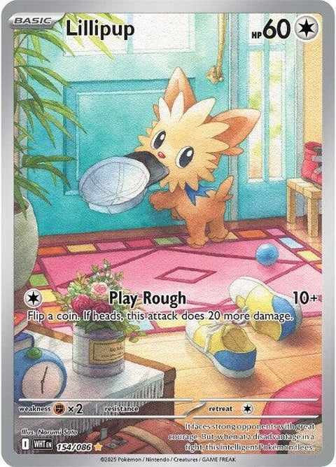 Lillipup (154) - White Flare
