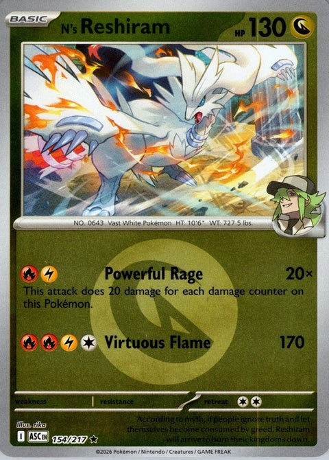 N's Reshiram (154) - ME: Ascended Heroes
