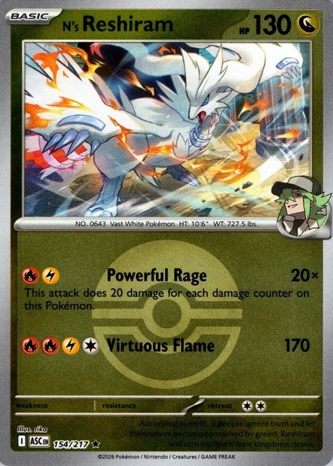 N's Reshiram (154) - ME: Ascended Heroes