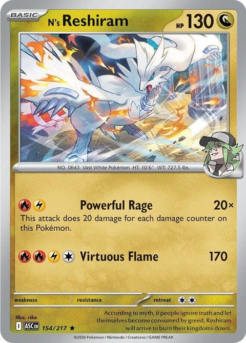 N's Reshiram (154) - ME: Ascended Heroes