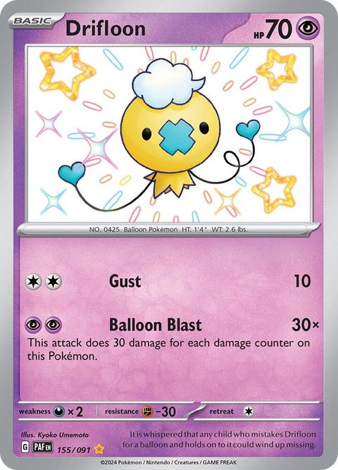 Drifloon (155) - Paldean Fates