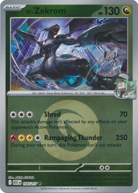 N's Zekrom (155) - ME: Ascended Heroes