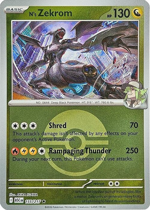 N's Zekrom (155) - ME: Ascended Heroes