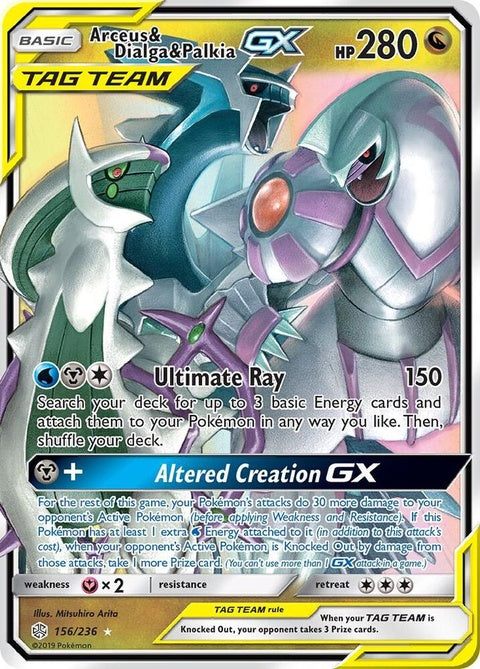 Arceus & Dialga & Palkia Gx (156) - Cosmic Eclipse