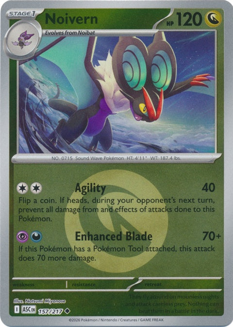 Noivern (157) - ME: Ascended Heroes
