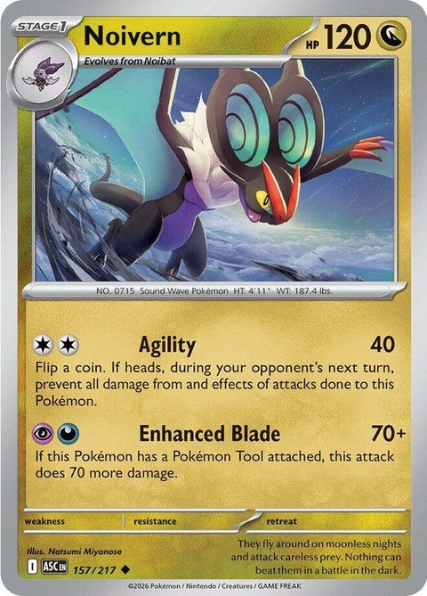 Noivern (157) - ME: Ascended Heroes