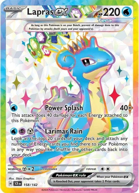 Lapras Ex (158) - Stellar Crown