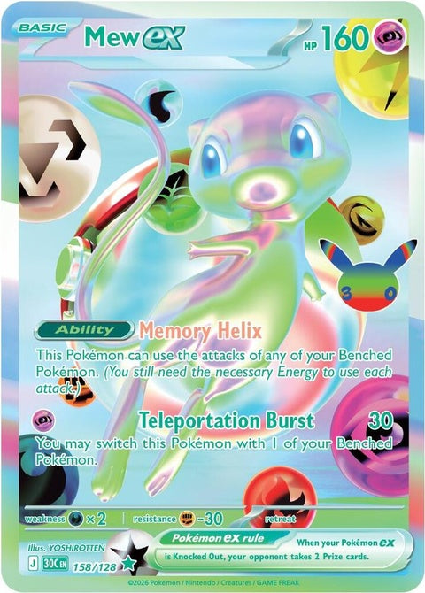 Mew Ex (158) - ME: 30th Celebration