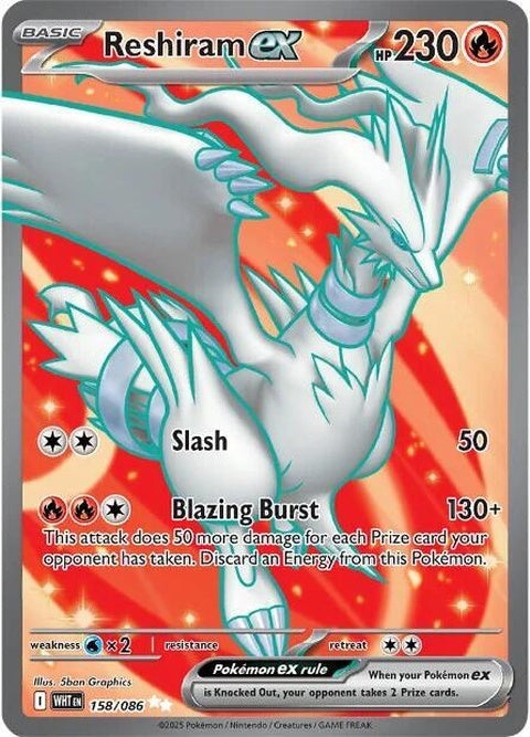 Reshiram Ex (158) - White Flare