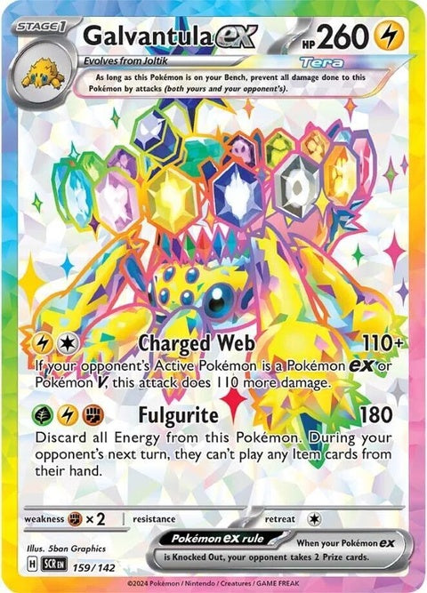 Galvantula Ex (159) - Stellar Crown