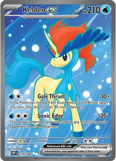 Keldeo Ex (159) - White Flare