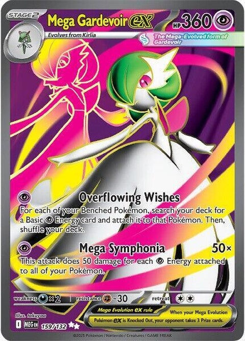 Mega Gardevoir Ex (159) - Mega Evolution