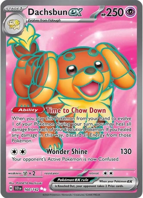 Dachsbun Ex (160) - Stellar Crown