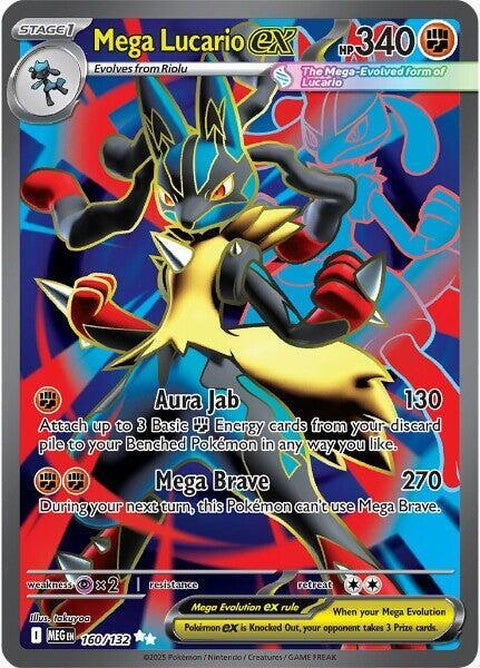Mega Lucario Ex (160) - Mega Evolution