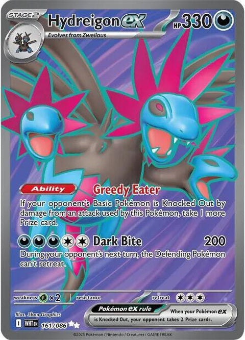 Hydreigon Ex (161) - White Flare