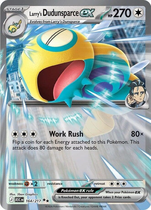 Larry's Dudunsparce Ex (164) - ME: Ascended Heroes