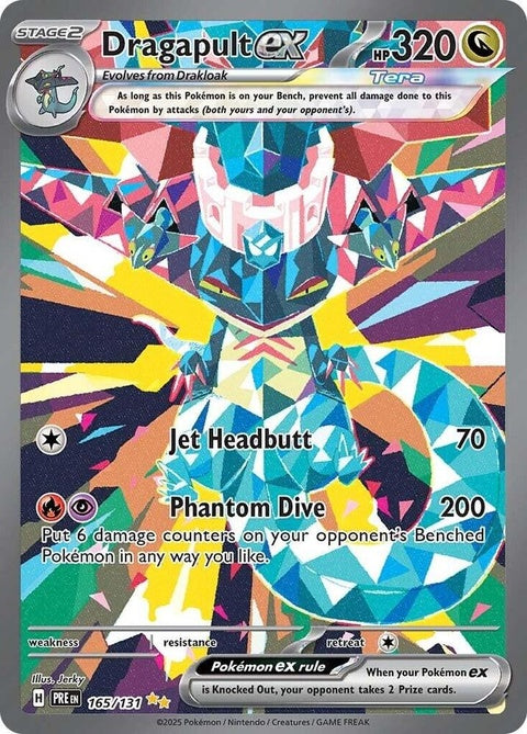 Dragapult Ex (165) - Prismatic Evolutions