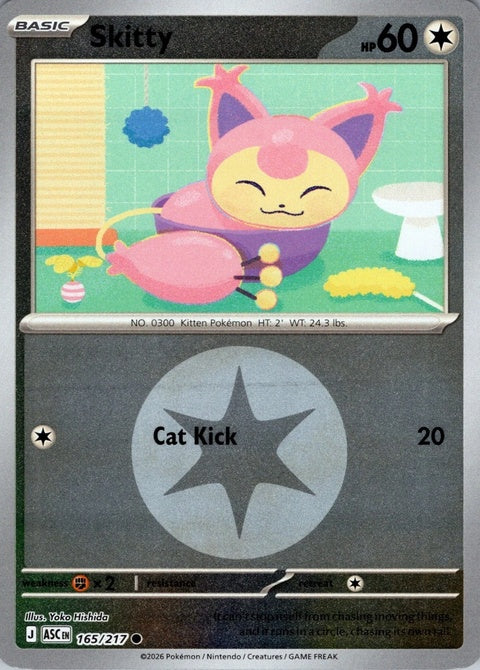 Skitty (165) - ME: Ascended Heroes
