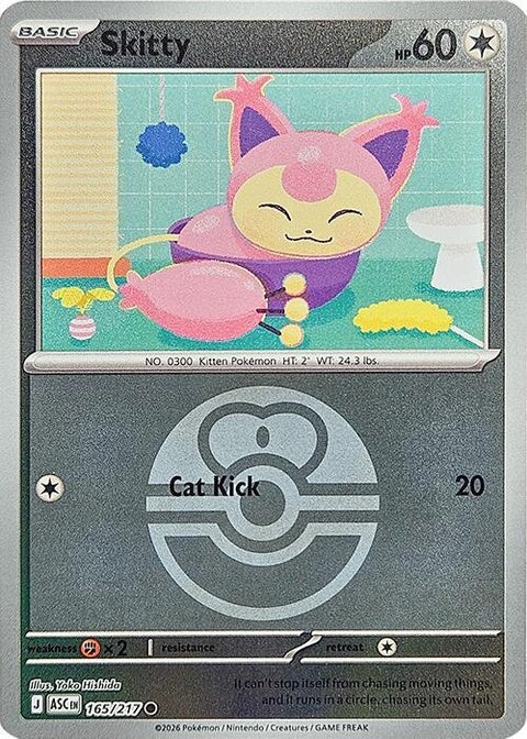 Skitty (165) - ME: Ascended Heroes