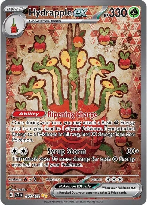 Hydrapple Ex (167) - Stellar Crown
