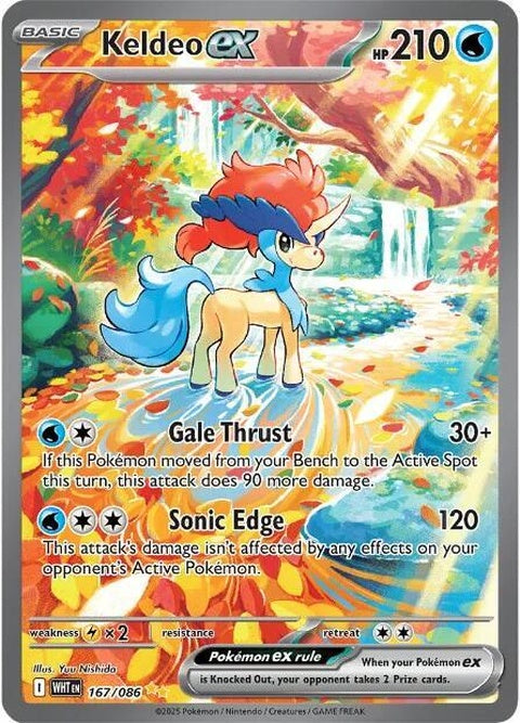 Keldeo Ex (167) - White Flare