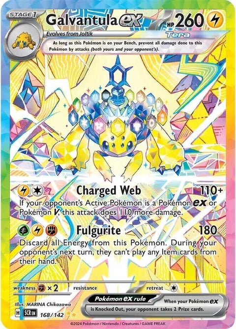 Galvantula Ex (168) - Stellar Crown