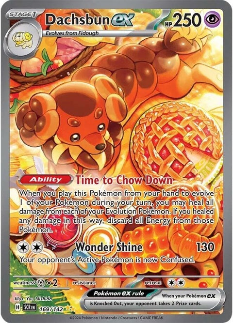 Dachsbun Ex (169) - Stellar Crown