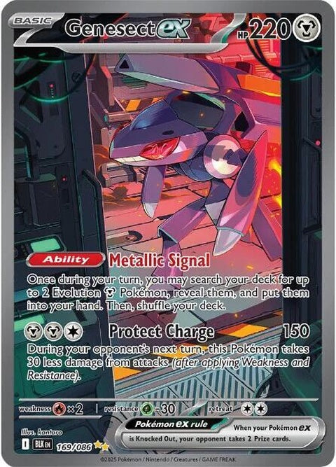Genesect Ex (169) - Black Bolt