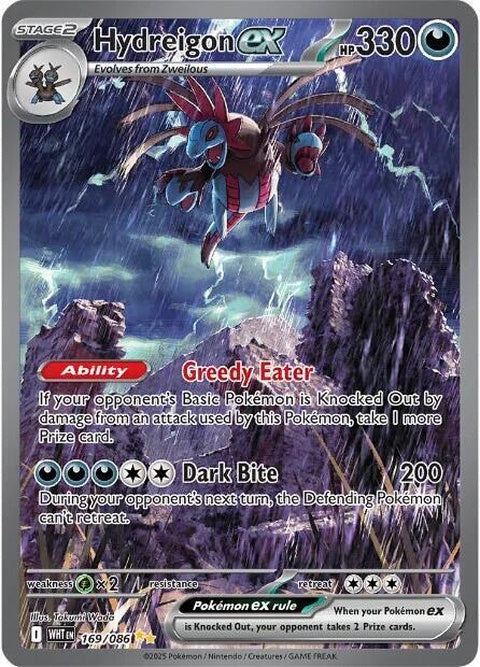 Hydreigon Ex (169) - White Flare