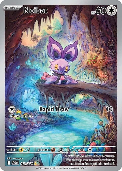 Noibat (169) - Journey Together