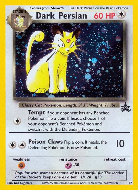 Dark Persian (17) - Wizards Black Star Promos