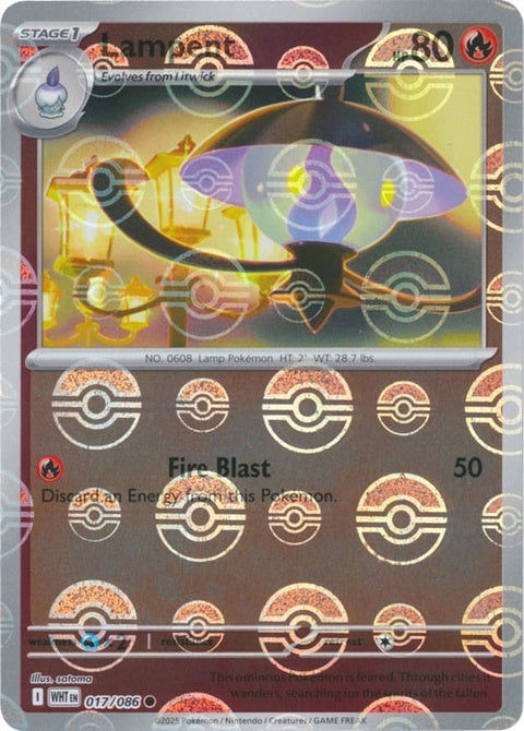 Lampent (17) - White Flare