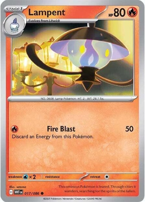 Lampent (17) - White Flare
