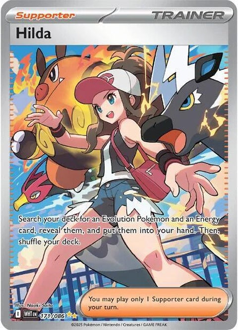 Hilda (171) - White Flare