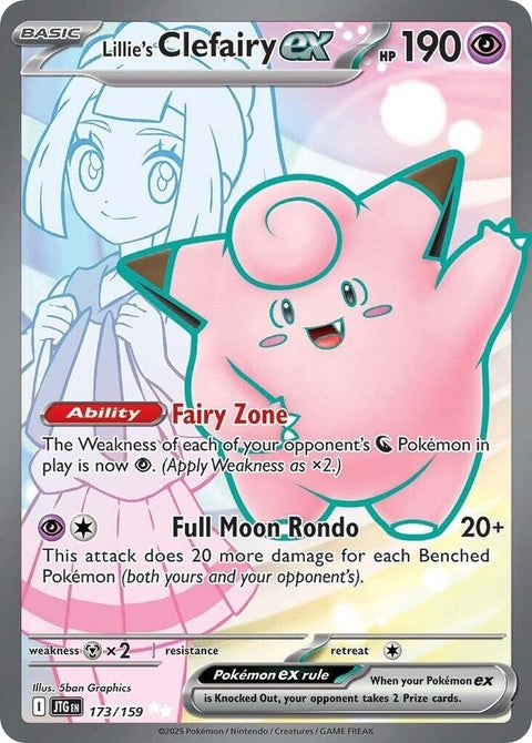 Lillie's Clefairy Ex (173) - Journey Together