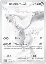 Reshiram Ex (173) - White Flare