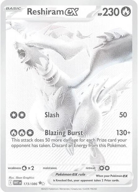 Reshiram Ex (173) - White Flare