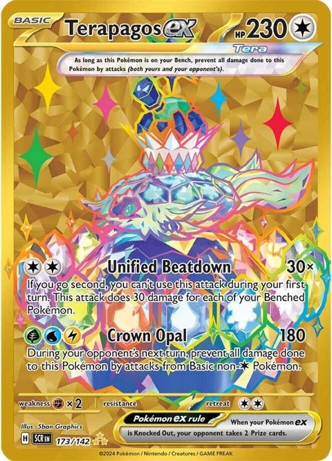 Terapagos Ex (173) - Stellar Crown