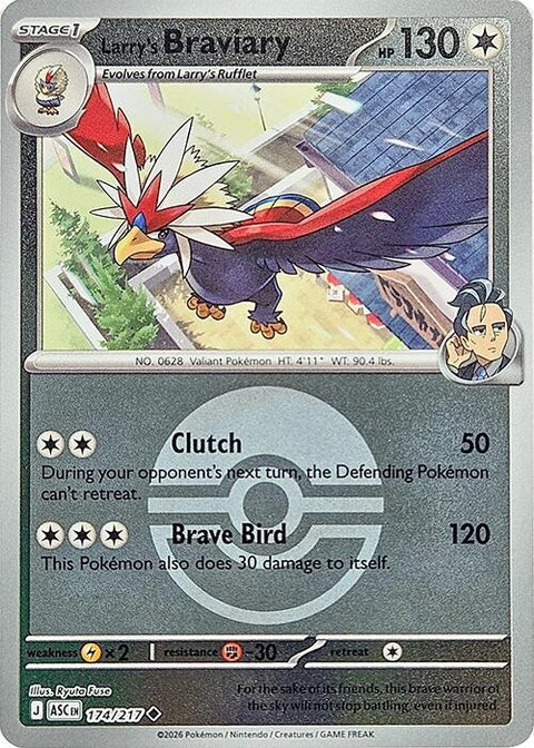 Larry's Braviary (174) - ME: Ascended Heroes