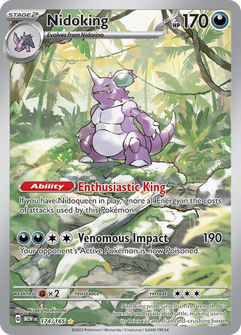 Nidoking (174) - 151