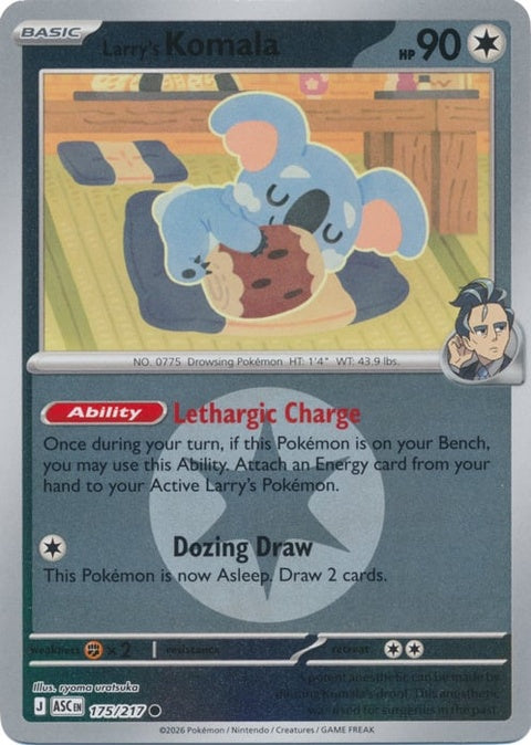Larry's Komala (175) - ME: Ascended Heroes
