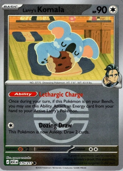 Larry's Komala (175) - ME: Ascended Heroes