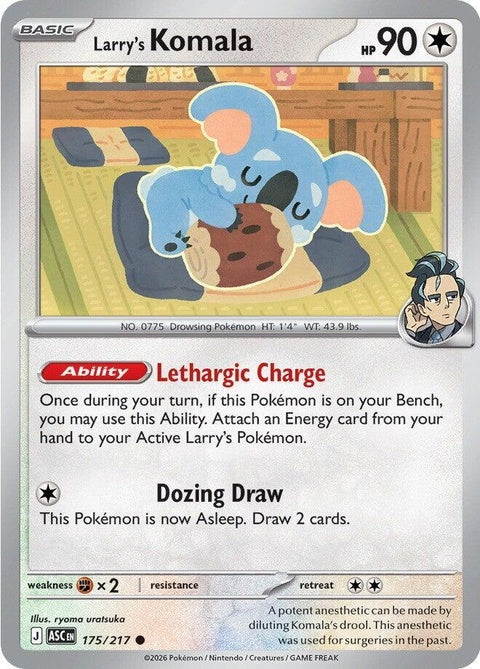 Larry's Komala (175) - ME: Ascended Heroes