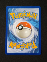 Psyduck (SM199) - Sun & Moon Black Star Promos