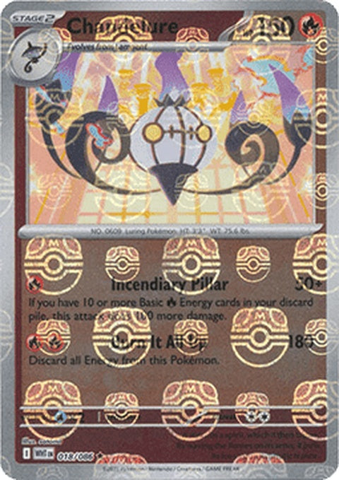 Chandelure (18) - White Flare